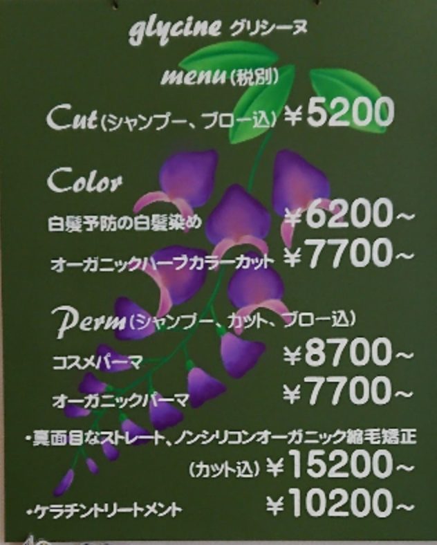 {"source_type":"vicut","data":{"client_key":"aw889s25wozf8s7e","source_type":"vicut","source_platform":"mobile_2","appVersion":"16.3.0","enterFrom":"new_image","os":"android","product":"vicut","editType":"image_edit","region":"JP","picture_id":"RY2ASZ6L-LZYG-BSLX-H0GW-BY04NTK91WO7","pictureId":"RY2ASZ6L-LZYG-BSLX-H0GW-BY04NTK91WO7","capability_name":"capcut_photo_editor"},"tiktok_developers_3p_anchor_params":"{"client_key":"aw889s25wozf8s7e","source_type":"vicut","source_platform":"mobile_2","appVersion":"16.3.0","enterFrom":"new_image","os":"android","product":"vicut","editType":"image_edit","region":"JP","picture_id":"RY2ASZ6L-LZYG-BSLX-H0GW-BY04NTK91WO7","pictureId":"RY2ASZ6L-LZYG-BSLX-H0GW-BY04NTK91WO7","capability_name":"capcut_photo_editor"}"}